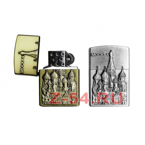 Зажигалка PZ-450